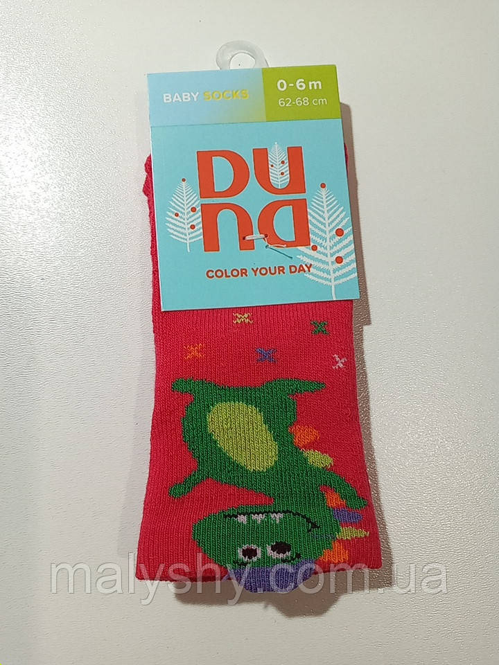 Дитячі шкарпетки махрові - Дюна р. 08-10 (шкарпетки дитячі зимові махрові, Duna) 4048-2581-малиновий