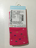 Дитячі шкарпетки махрові - Дюна р. 10-12 (шкарпетки дитячі зимові махрові, Duna) 4048-2581-малиновий, фото 2