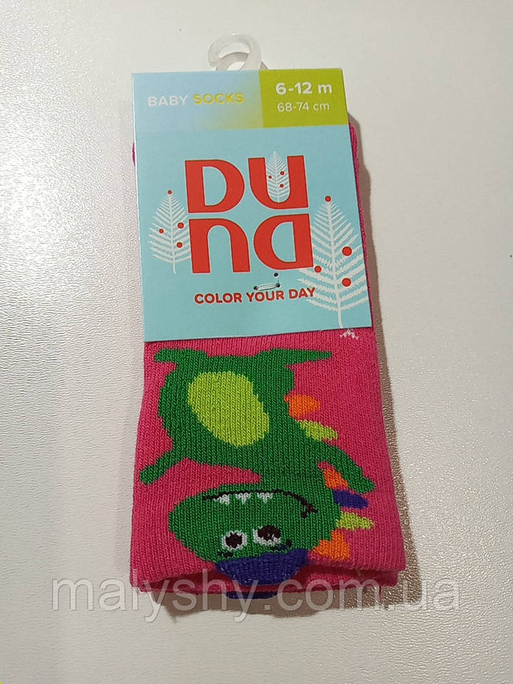 Дитячі шкарпетки махрові - Дюна р. 10-12 (шкарпетки дитячі зимові махрові, Duna) 4048-2581-малиновий