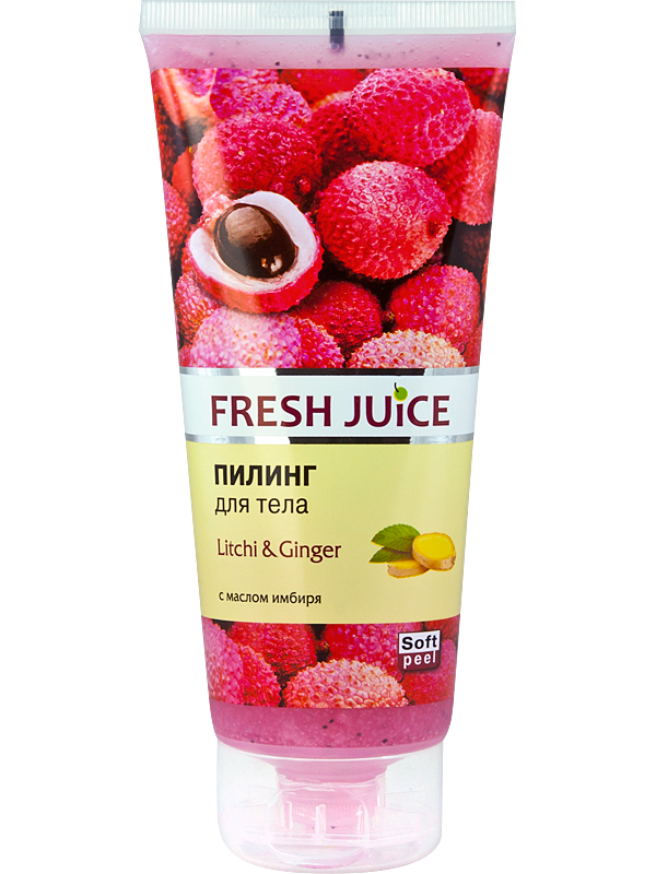 Пілінг для тіла Litchi&Ginger 200 мл Fresh Juice