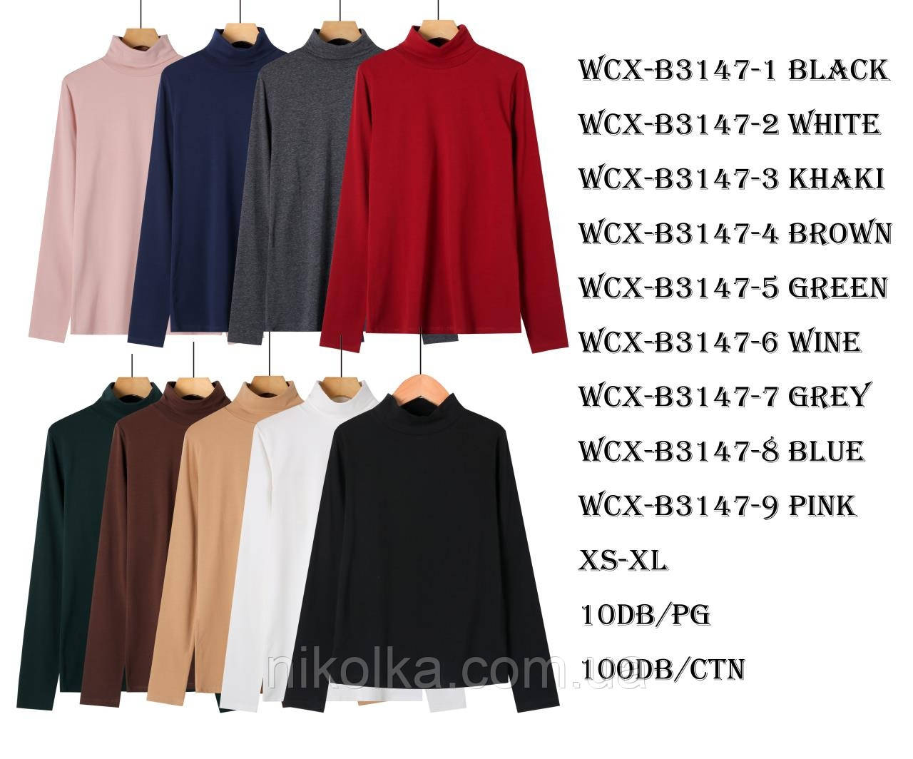 Реглан жіночий опом, Glo-story, XS-XL рр., арт. WCX-B3147-1
