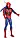 Фігурка Людина-Павук Марвел Spider-Man Marvel Titan Hero Series Blast Gear Hasbro месники титани, фото 4