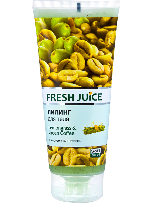 Пілінг для тіла Lemongrass&Green Coffee 200 мл Fresh Juice