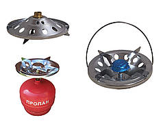 Тарілка для газового балона 21.5 см, пальник для газових балонів, конфорка на газовий балон