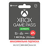 Підписка Game Pass Ultimate на 1 місяць (Xbox/ПК), фото 3