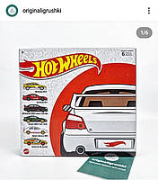 Набор элементов для трека Hot Wheels Скольжение и ускорение