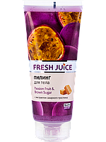 Пілінг для тіла Passion Fruit&Brown Sugar 200 мл Fresh Juice