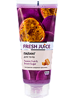 Пилинг для тела Passion Fruit&Brown Sugar 200мл Fresh Juice