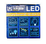 Лампа світлодіодна Iskra LED ECONOM 10W (аналог 60 Вт) цоколь E27 колба A55 4000K (біле світло), фото 3