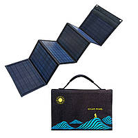 Солнечная батарея Solar Panel Portable Folding Bag USB+DC зарядное устройство, павербанк, складная солнечная п