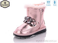 Детская зимняя обувь оптом. Детские угги 2022 бренда Paliament для девочек (рр. с 26 по 31)