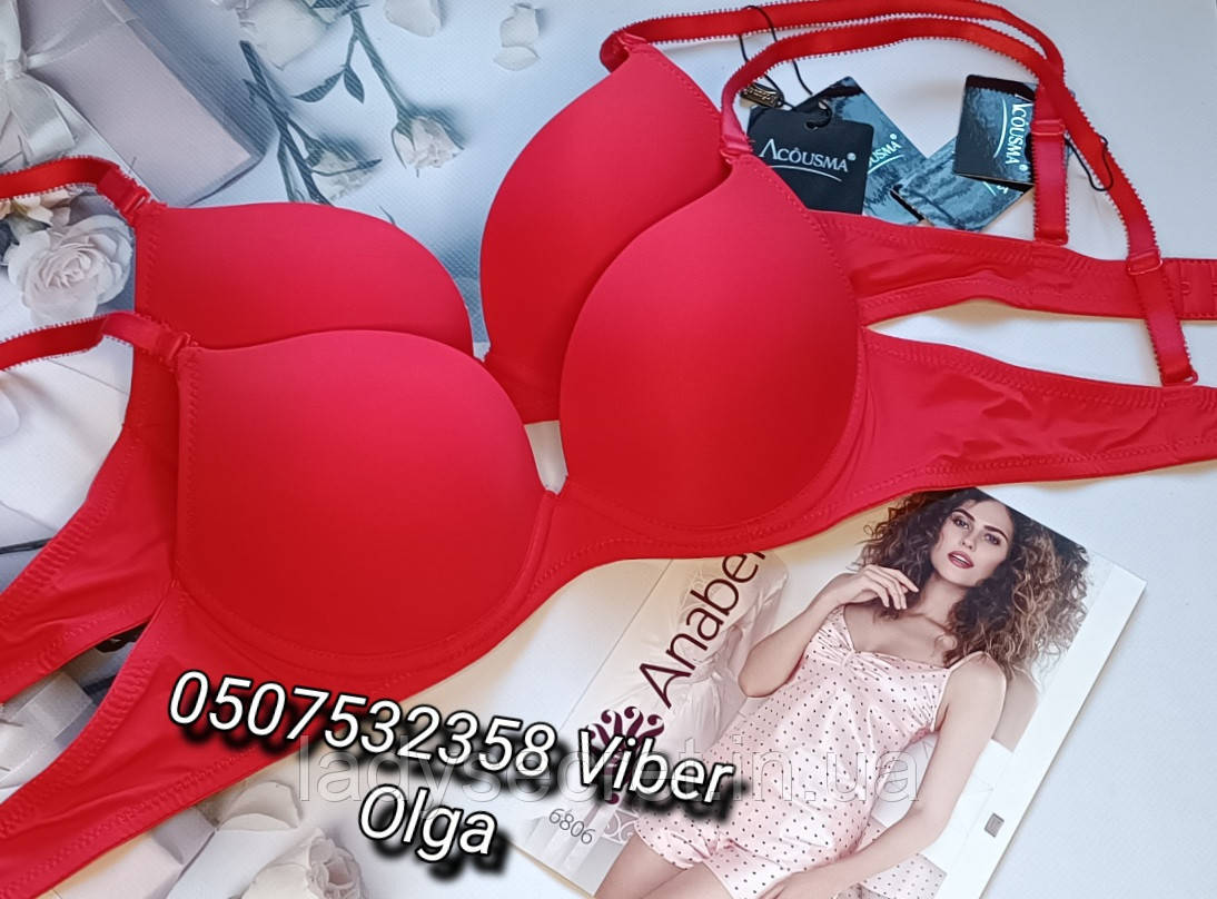 Класичний бюстгальтер Acousma 6065 червоний 80B
