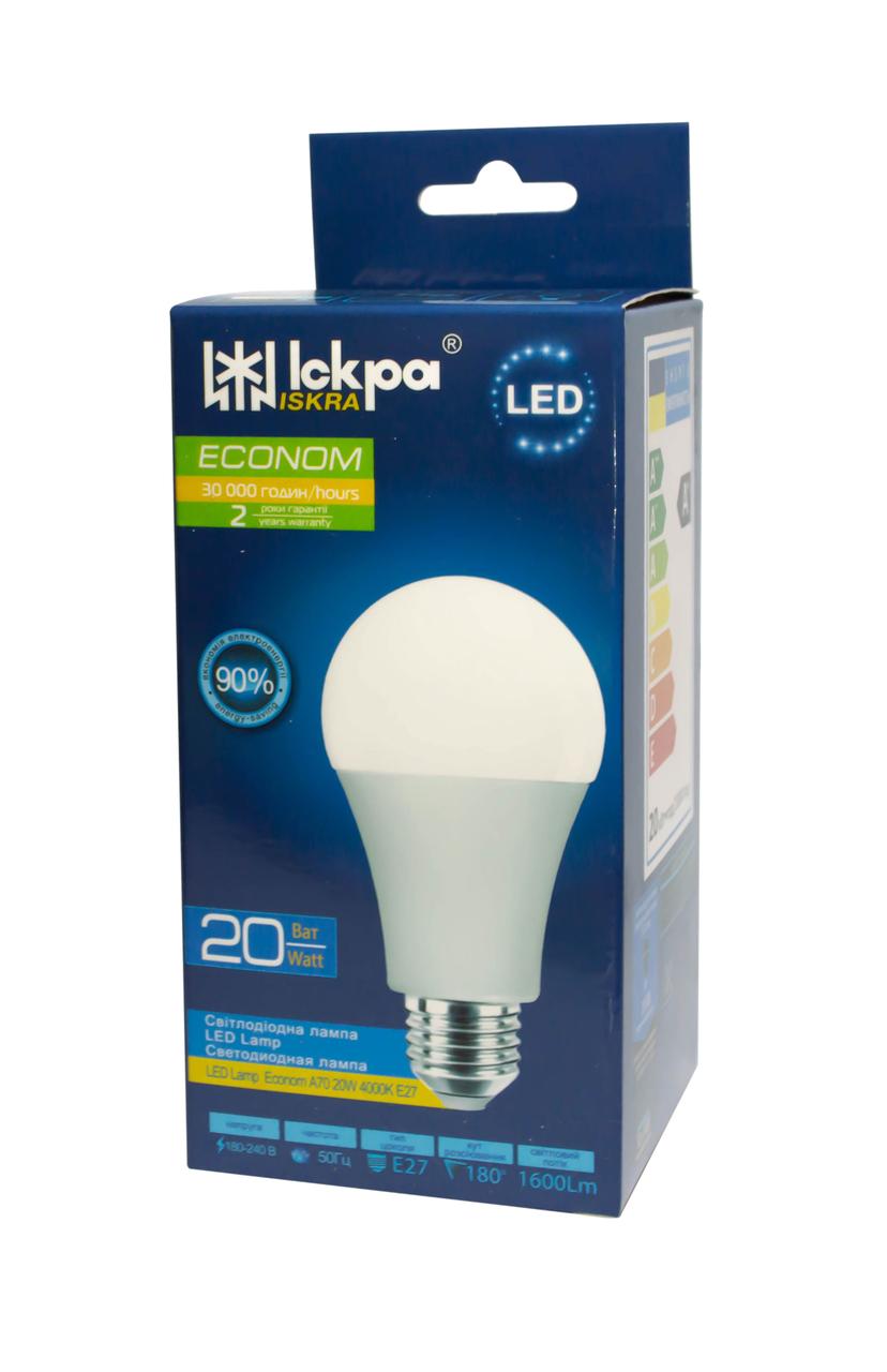 Лампа світлодіодна Iskra LED ECONOM 20W цоколь E27 колба A70 4000K (біле світло) (10 шт)