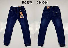 Утеплені джинси-джогери для хлопчиків оптом, Taurus, 134-164 рр., арт. B-133, фото 2