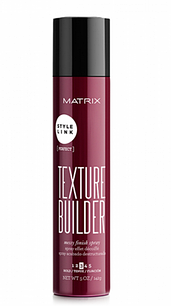 Спрей текстуруючий для укладки волосся Matrix Style Link Texture Builder 150 мл.