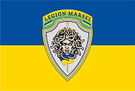 Флаг Легиона «Марсель» Габардин, 2,10х1,35 м, Карман под древко