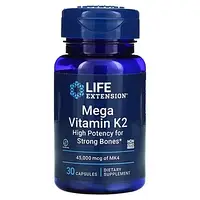 Life Extension, Mega Vitamin K2, 30 капсул Киев
