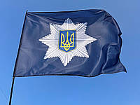 Флаг Национальной Полиции Украины