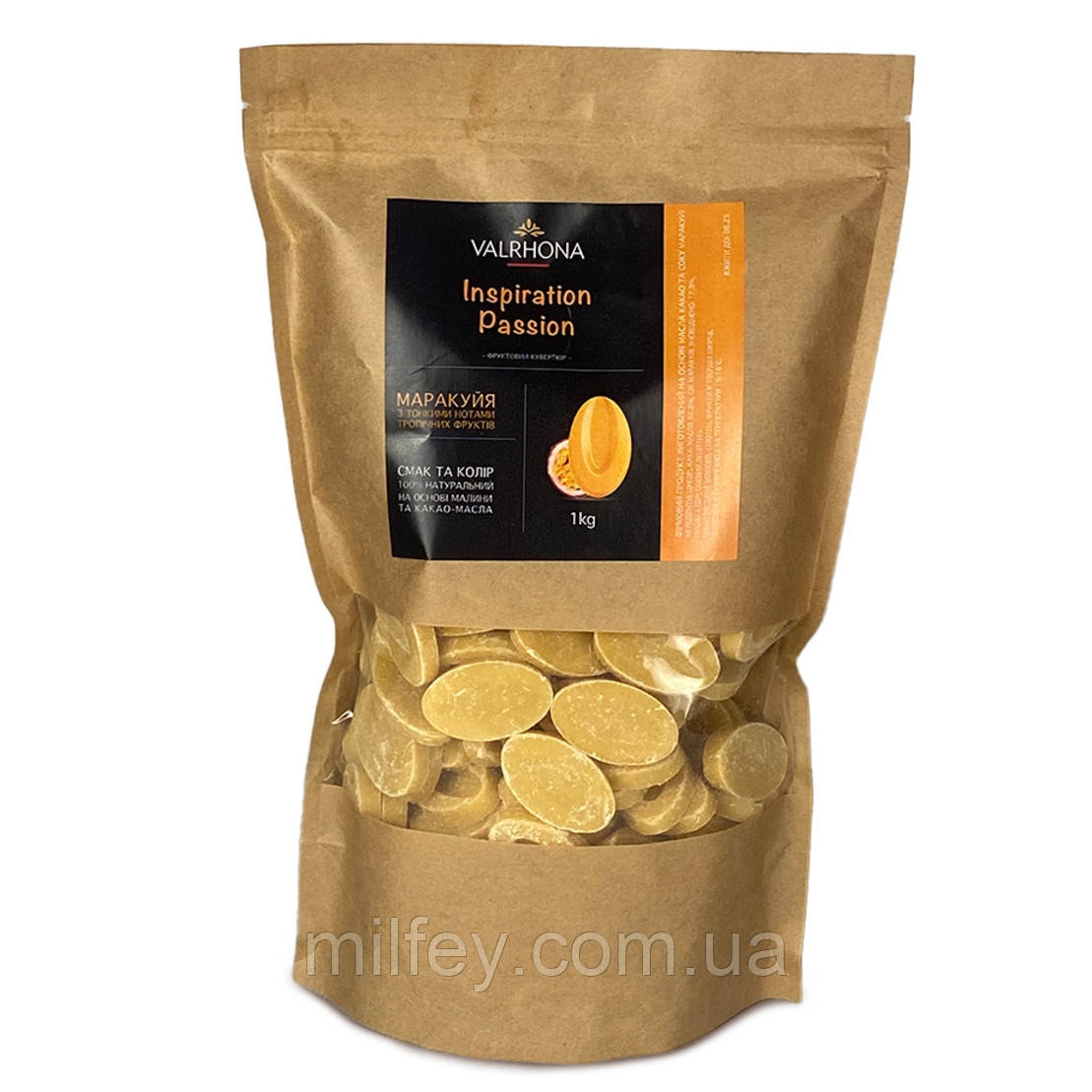 Шоколад зі смаком маракуйя Valrhona Inspiration Passion 1 кг, фото 1