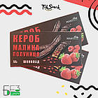 Шоколад з кероба з малиною та полуницею, без цукру, MANTeca, 55 г, Україна.
