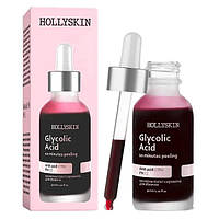 Кислотна пілінг-сироватка для обличчя HOLLYSKIN Glycolic Acid 30 мл