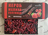 Набір. Шоколад з кероба, з 5 шт різник видів, без цукру, MANTeca, 55 г, Україна., фото 2