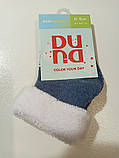 Дитячі шкарпетки махрові - Дюна р. 08-10 (шкарпетки дитячі зимові махрові, Duna) 4031-2563-джинс, фото 2