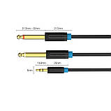 Аудіо кабель Vention 3.5 мм minijack до двох 6.5 мм Jack для мікшера, підсилювача, гітари позолочені контакти 3 м Чорний BACBI, фото 2