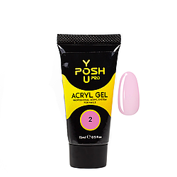 Акрігель для нарощування нігтів YouPOSH Acryl Gel 15 мл № 2