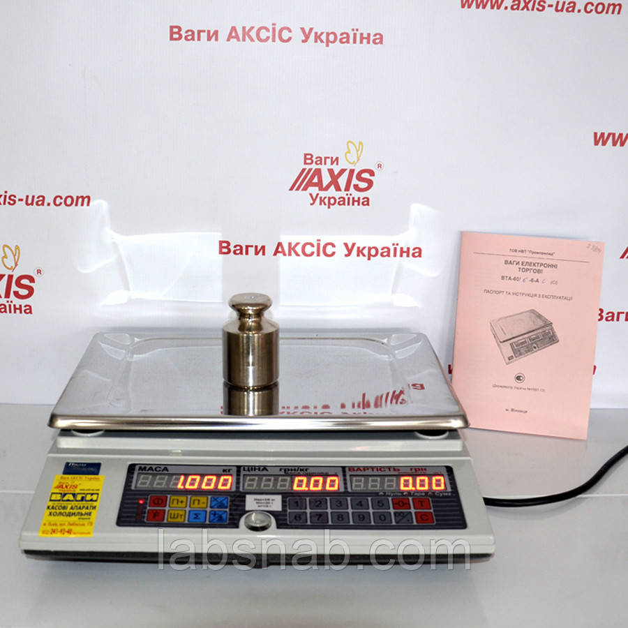 Ваги торгові ВТА-60/6-6 А-З