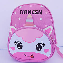 Рюкзак дитячий для дівчинки рожевий з кишенею