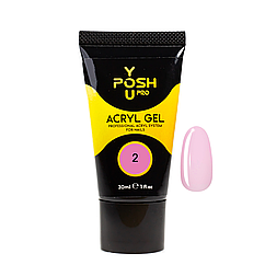 Акрігель для нарощування нігтів YouPOSH Acryl Gel 30 мл, № 2 Світло-рожевий