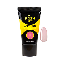 Акригель для наращивания ногтей YouPOSH Acryl Gel 30 мл № 2 1