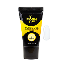 Акригель для наращивания ногтей YouPOSH Acryl Gel 30 мл № 2 5