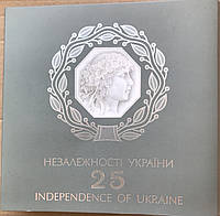 Набір з 4-х монет до 25 років незалежності України 2016 року