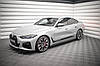 Поріг BMW G26 4 Gran Coupe M-Sport тюнінг обвіс спідницю елерон (V1), фото 3