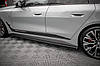 Поріг BMW G26 4 Gran Coupe M-Sport тюнінг обвіс спідницю елерон (V1), фото 4