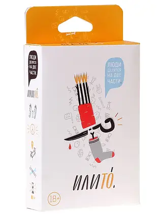 Настільна гра ІТо, фото 1