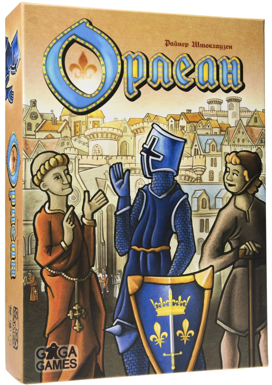 Настільна гра Орлеан