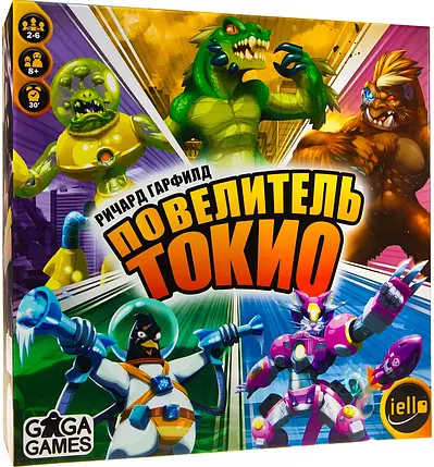 Настільна гра Повелитель Токіо (King of Tokyo), фото 1