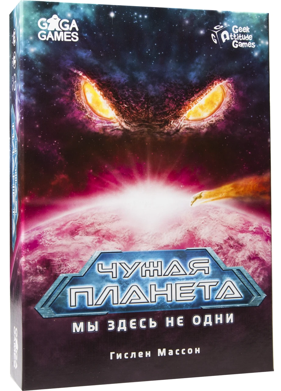 Настільна гра Чужа планета