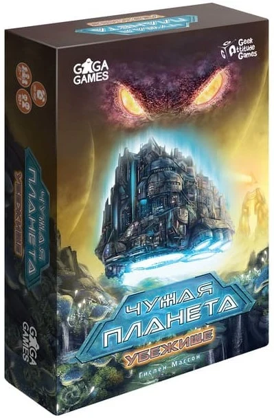 Настільна гра Чужа Планета. Перемога (доповнення)