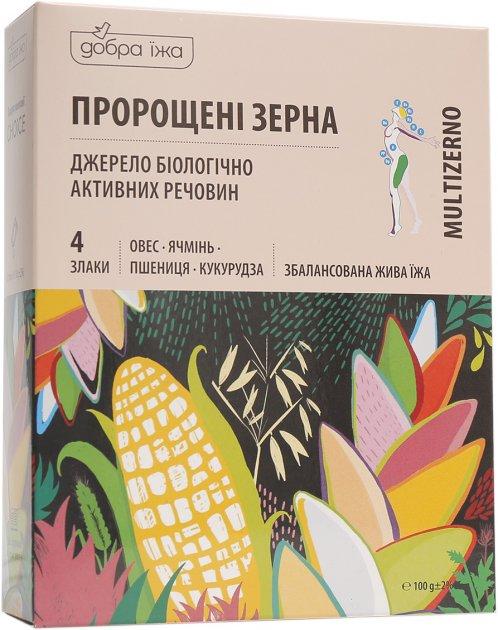 ПРОРОЩЕНІ ЗЕРНА 10шт./10г. Джерело біологіно активних речовин