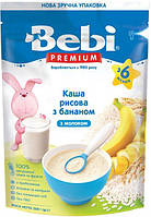 Bebi Каша молочная Премиум Рисовая с Бананом 6м+ 200г