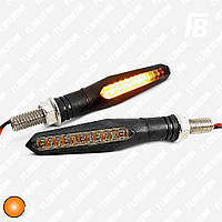 Поворотники 03_03 на мотоцикл светодиодные (LED), "линия", без реле, чёрные, тониров., 2 шт. (оранжевый)
