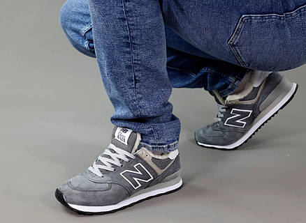 574 winter sale