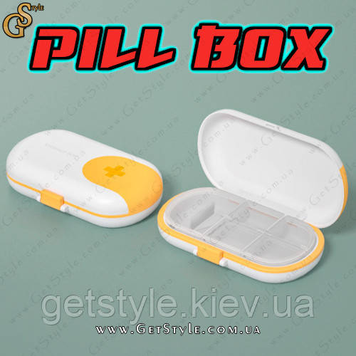 Таблетниця Pill Box 4 відділення з дробкою