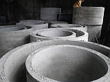 Опорні кільця залізобетонні для колодязів, фото 3