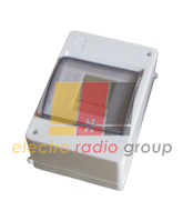 Коробка під автомат 3-4 автомата з кришкою "INSTAIL" G. 007