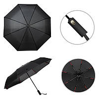 Парасолька складана повний автомат антивітер унісекс Yuzont чорна (1757)